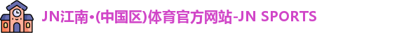 星空电竞